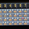 20250320 Bowling PSPS 1.JPG